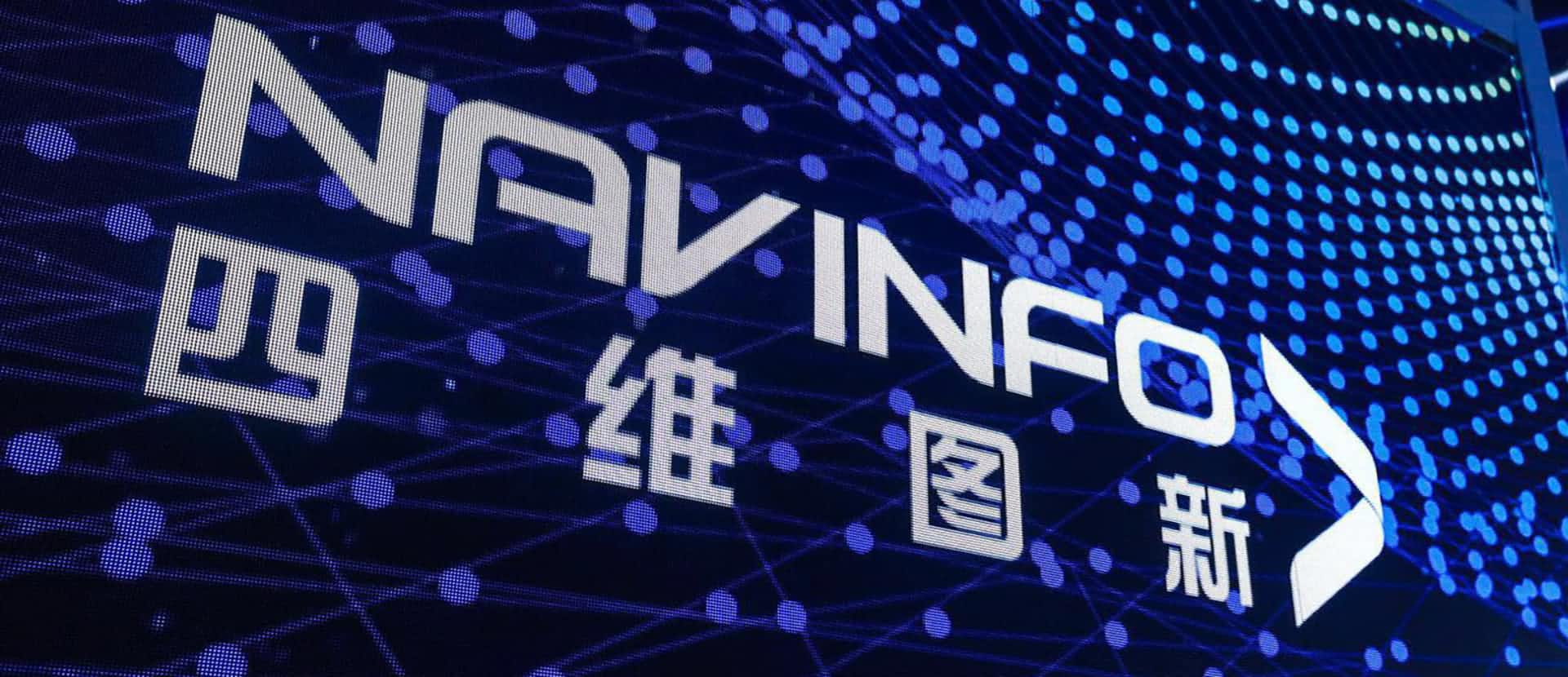 关于特斯拉在线地图更换合作伙伴的新闻与K8官网不相关